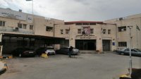 نتائج عينات حالات مشتبه بتسممها بجرش السبت