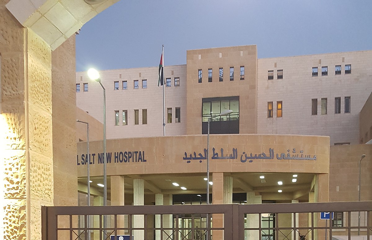 مدير مستشفى السلط يوضح أسباب وفاة طفل راجع المستشفى
