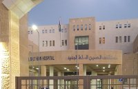 مدير مستشفى السلط يوضح أسباب وفاة طفل راجع المستشفى