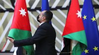 "أولويات الشراكة": الاتحاد الأوروبي يلتزم بمساعدة الأردن في تأمين حدوده الخارجية