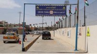 افتتاح محطة Drive Thru في قسم ترخيص المفرق