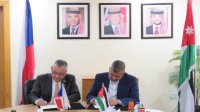 مذكرة تفاهم مع التشيك للتعاون في مجال الطاقة والتعدين