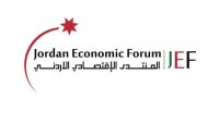 "الاقتصادي الأردني": رؤية التحديث الاقتصادي منهجية عمل عابرة للحكومات وتستلزم تكاتف الجهود