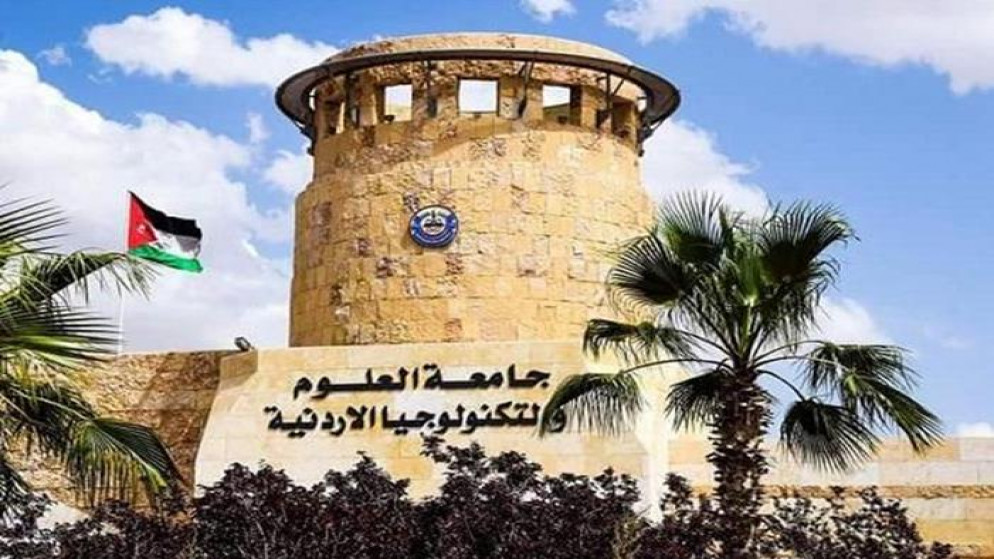 تطورات جديدة في قضية "متحرش التكنو" - تفاصيل