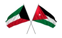 الأردن والكويت يوقعان اتفاقية تمويل للتعليم بقيمة 38.3 مليون دولار