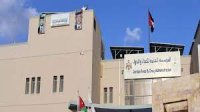 الغذاء والدواء: مسح ميداني يومي للمنشآت في محافظات المملكة