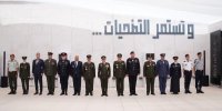 الملك ينعم بأوسمة ملكية على ضباط وضباط صف متميزين