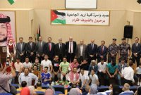 فعاليات رسمية وشعبية تحتفل بالأعياد الوطنية