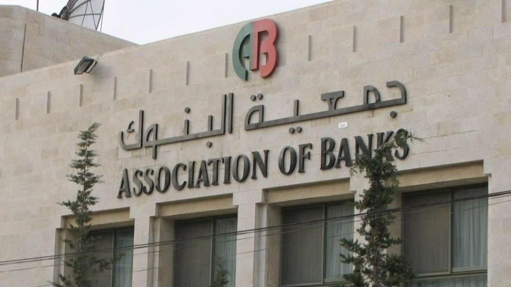 تأجيل أقساط قروض الأفراد لشهر حزيران