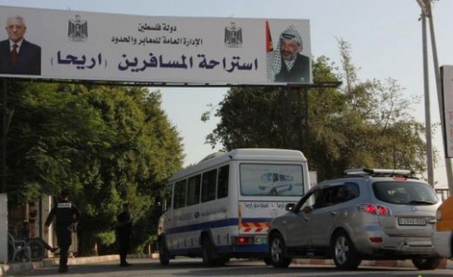 بالأرقام ..هذه تكلفة السفر بين فلسطين والاردن وبالعكس