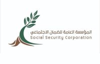 الضمان يعلن إطلاق برنامج قروض للمتقاعدين الأسبوع القادم