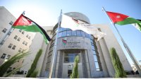 الهيئة المستقلة للانتخاب مسؤولة عن تحديد مواعيد الترشح والاقتراع لانتخاب غرف الصناعة