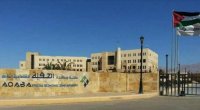 كتاب الى رئيس الوزراء لشطب هذه السيارات - وثيقة