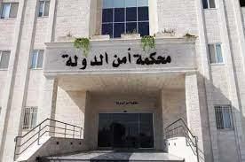 الاشغال المؤقتة لمتهمين حاولوا ادخال مواد مخدرة للاردن - تفاصيل