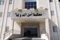 الاشغال المؤقتة لمتهمين حاولوا ادخال مواد مخدرة للاردن - تفاصيل