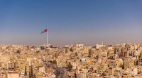 الأردن يتراجع 7 درجات على مؤشر التنافسية العالمية 2022