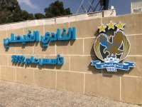 هكذا اغلق الفيصلي ملف قضية المدرب التونسي ورفع عقوبة "الفيفا" - تفاصيل