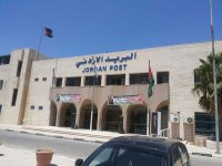 البريد الأردني يحذر من جهات تنتحل صفة موظفيه لطلب معلومات مالية أو بنكية
