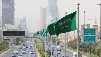 السعودية توضح حول صلاحية جواز المقيم
