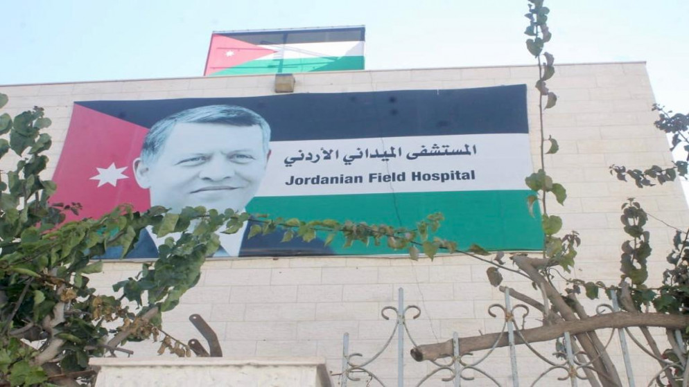 طواقم المستشفى الميداني الأردني غزة/71 يباشر أعماله
