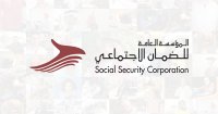 خبر خاص من الضمان الاجتماعي للمغتربين الأردنيين