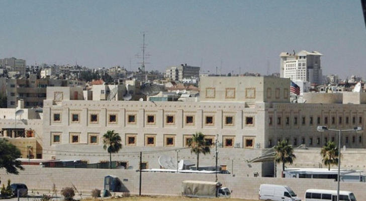 مهم من السفارة الأميركية بالأردن