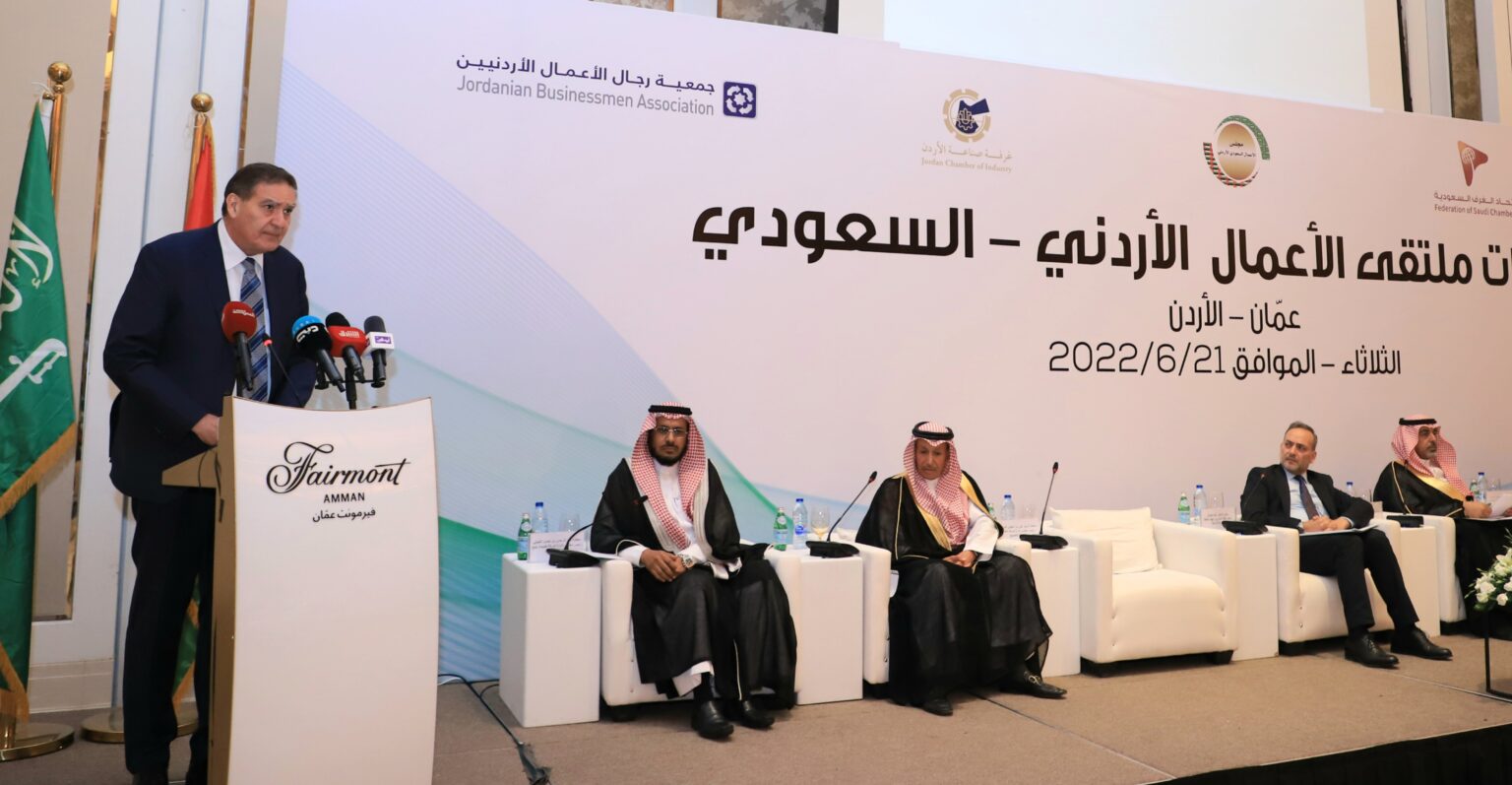 “الطاقة الذرية”: الأردن والسعودية يسعيان إلى تطوير استخدام الطاقة النووية