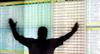 تحذير امني من التعامل مع شركات وهمية تدعي تعاملها بالبورصة