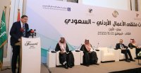 “الطاقة الذرية”: الأردن والسعودية يسعيان إلى تطوير استخدام الطاقة النووية