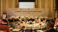الأردن يدعو إلى استشراف فرص التعاون والاستثمار مع السعودية