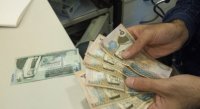 الضمان يعلن عن موعد صرف رواتب المتقاعدين دون اقتطاع أقساط السلف