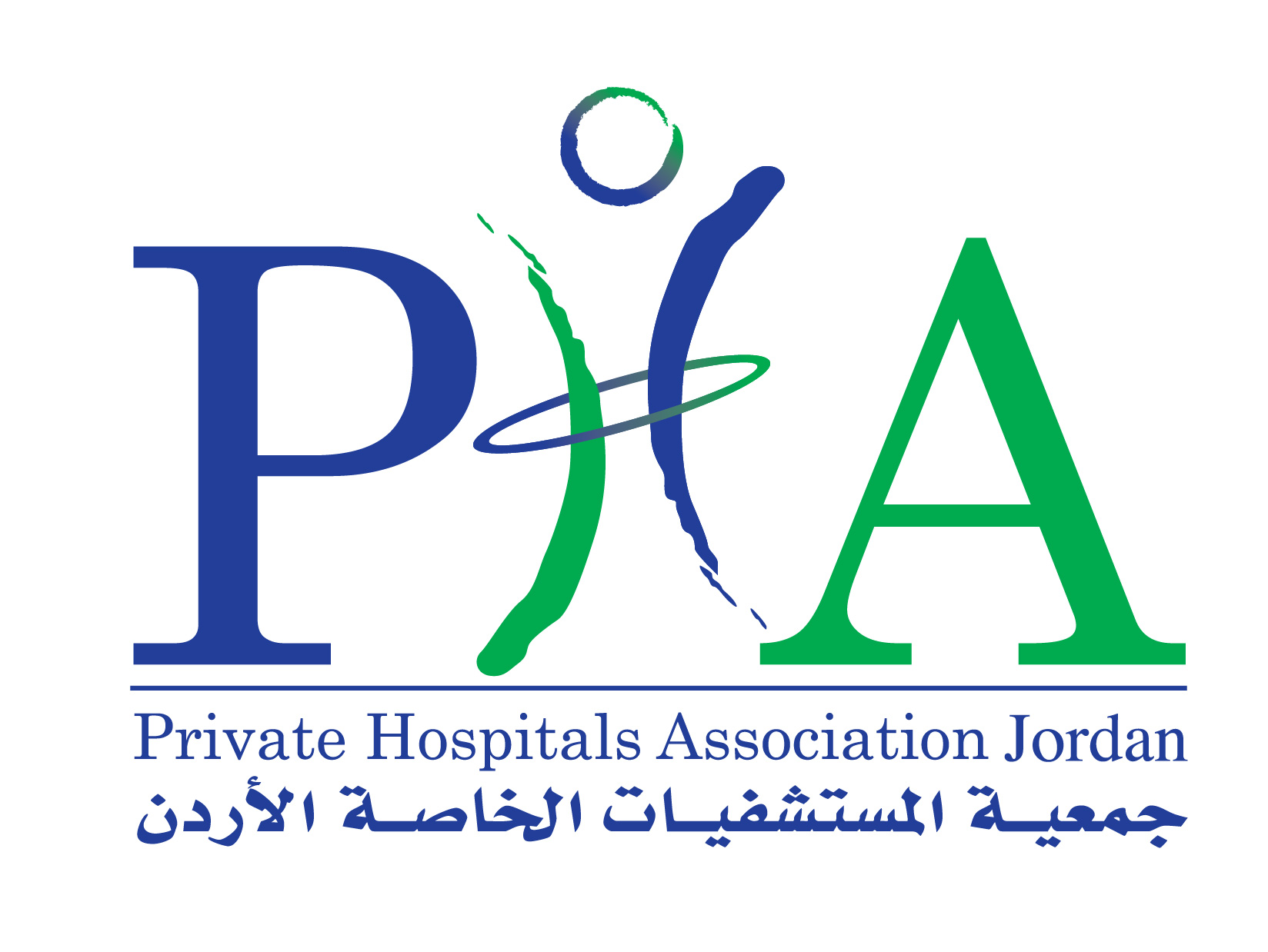 هل تدخل الحكومة لحل ملف ديون المرضى الليبيين؟