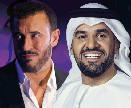 تذاكر حفل كاظم الساهر وحسين الجسمي في العاصمة عمان بسعر خيالي - تفاصيل
