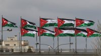 3 شركات ناشئة أردنية تصل العالمية - اسماء