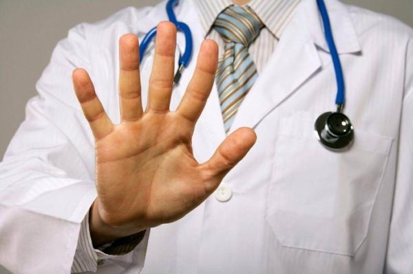 اعتداء على طبيب بمستشفى الأميرة بديعة في إربد