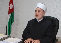 تحري هلال شهر ذي الحجة مساء الأربعاء