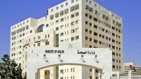 الصحة: تجهيز الدفعة الثانية من الكوادر الطبية لنقلهم إلى العقبة