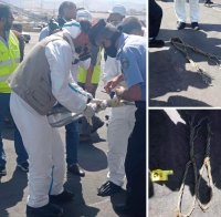 بدء التحقيق بحادثة ميناء العقبة