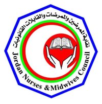 "الممرضين" تثني على اداء منتسبيها في التعامل مع حادثة العقبة