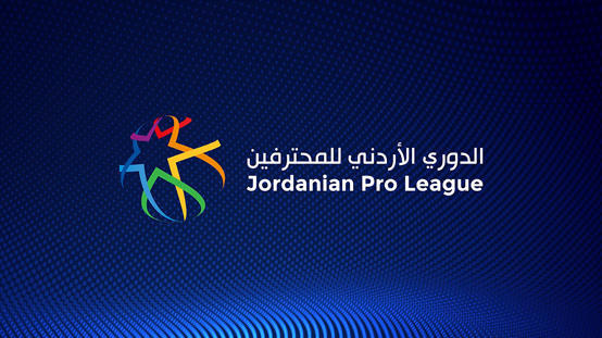 مباراتان في افتتاح الأسبوع التاسع بدوري المحترفين الخميس