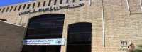 "نقابة المقاولين" تعزي بضحايا ميناء العقبة