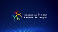 مباراتان في افتتاح الأسبوع التاسع بدوري المحترفين الخميس