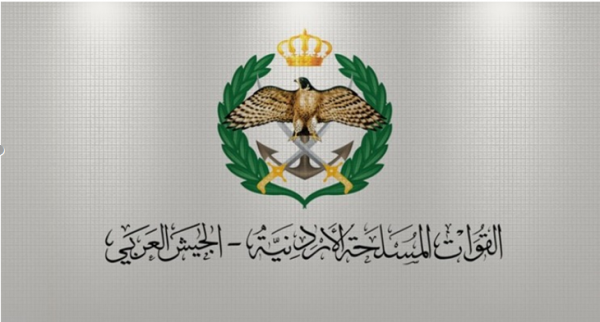 القوات المسلحة تنعى الشهيد الخرابشة