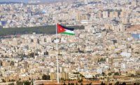 أخر تطورات الحالة الجوية اليوم الخميس