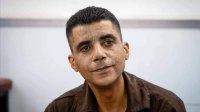 زكريا الزبيدي ينال شهادة الماجستير من جامعة بيرزيت