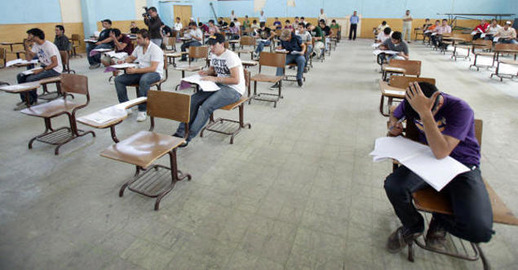اجابات أسئلة امتحان المهارات للتوجيهي 2022