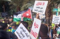 استمرار إضراب موظفي شركة العقبة لإدارة الموانئ