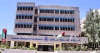 424 مليون دينار صادرات تجارة عمان بالنصف الأول من 2022