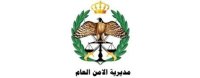 الأمن: لم نتعامل مع ضبط أحد كوادر المستشفيات الحكومية يتعاطى الحشيش