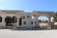 الأردن يعزي الدنمارك بضحايا حادثة إطلاق النار